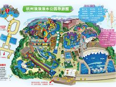 -杭州浪浪浪水公园