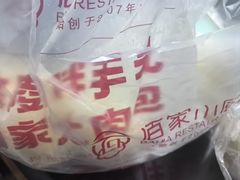 -佰家小厨·南京菜(夫子庙店)