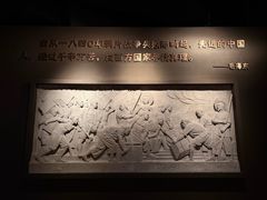 -中国船政文化博物馆