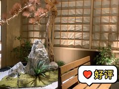 -蜜桃餐厅·伴山(湖滨商业街店)