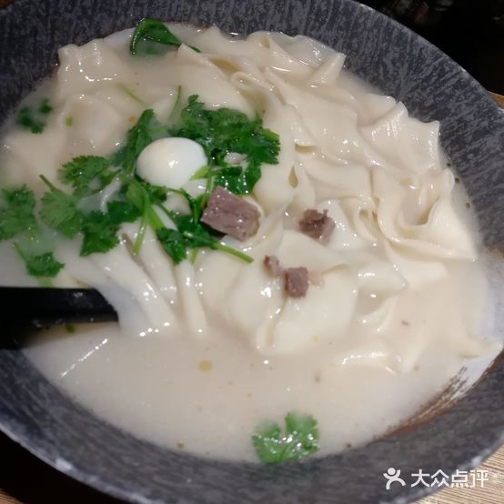 濮阳第一烩面馆(中原店)