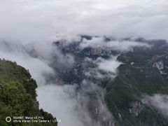 -重庆云阳龙缸景区