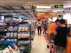 -永辉超市(长江国际店)