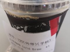 -Manner Coffee(港汇恒隆广场店)