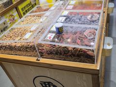 -粒上皇(淘金路店)
