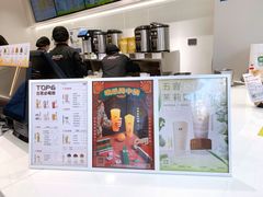 -古茗(下城香积寺路店)