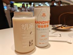 -胡麻(静安嘉里店)