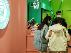 -gleeglee乐溢亦茶(合生汇店)