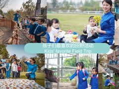 -嘉德美润儿童之家