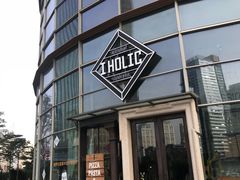 -I HOLIC艾豪丽披萨(KKone店)