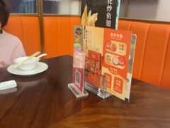 -潮福城大酒楼·潮粤菜·港式点心(阳光城店)