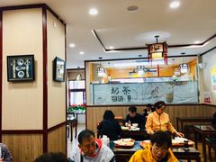 大堂-庆丰包子铺(宣武门店)