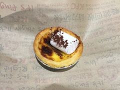 比利时黑巧云朵蛋挞兑换券-肯德基(彩云城店)