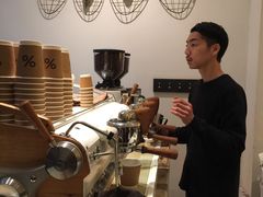 大堂-% Arabica(京都东山店)