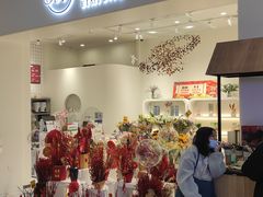 -凯德广场(埃德蒙顿路店)