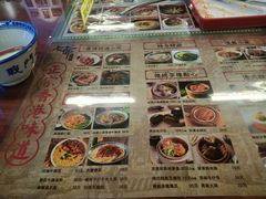 -七爷清汤腩·港式餐厅(金狮广场店)