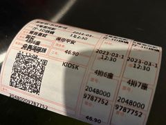 -新影联东环影城