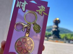 -灵山胜境