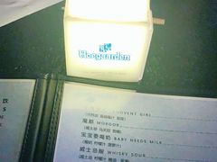 -ohbar live house(人广店)