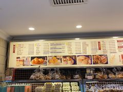 -国际饭店·帆声西饼屋(黄河路店)