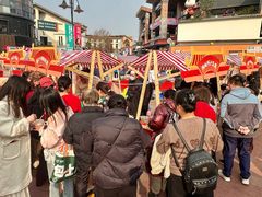 -重庆熙街