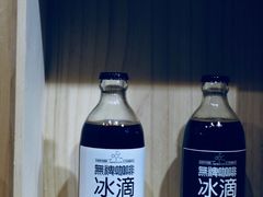 -无牌咖啡&酒馆