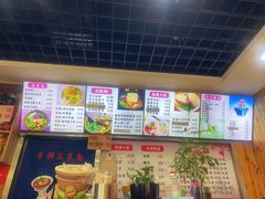 -手擀菠菜面(西康路店)