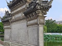 -天一阁博物院