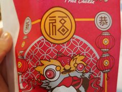 -1973继光香香鸡(金桥国际店)