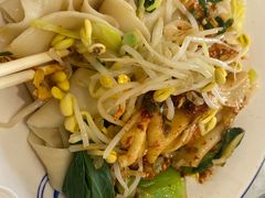 -大嘻咹biangbiang面(历史博物馆店)