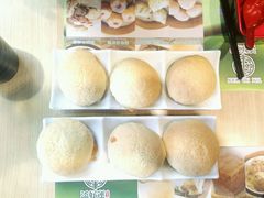 -添好运点心专门店(北角店)
