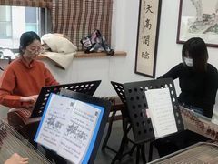 -秦汉胡同书法国画古筝围棋书院(漕宝日月光分馆)