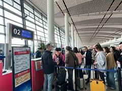 -常州奔牛国际机场