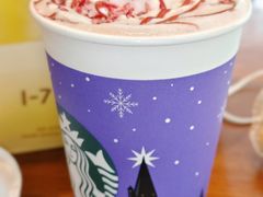 莓莓覆盆子拿铁-星巴克(深圳欢乐颂店)