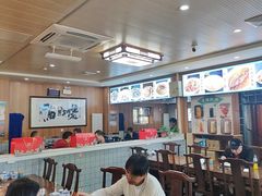 -牛街老爆肚满(牡丹园店)
