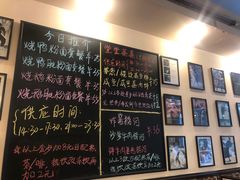 -大哥餐厅(西城花园店)