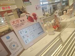 -兰熊鲜奶(昌平悦荟店)