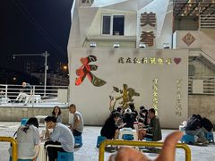 -美肴冰品·汉堡·牛腩饭(总店)