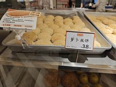 -杏花樓(福州路总店)