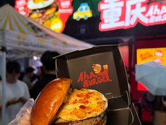 -龙湖杭州滨江天街