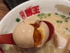 -豚王拉面(澳门银河店)