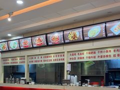 -孟记粥铺·家常菜·烧烤·粥(亚运村店)