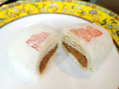 宫廷牛舌饼-富华斋饽饽铺·宫廷糕点·伴手礼(护国新天地店)