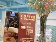 -拾挚扒房(招商花园城店)