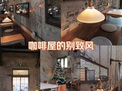 -和风景里酒店(护国寺店)