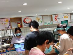 -大苹果面包生日蛋糕(明珠店)