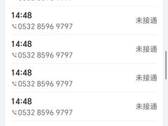 -双合园·海鲜水饺青岛菜(九水东路店)