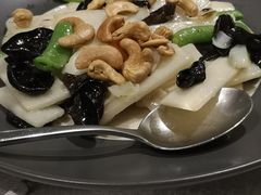 淮香脆腰果-红棉中餐厅·广州海航威斯汀酒店
