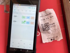 -MOMENTI手工意面(晶耀前滩店)