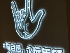 -松哥油焖大虾(皇岗一店)
